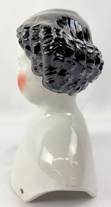lot 15 image: Antique Hand-Painted Porcelain Doll Head - 8.25 Inches Tall