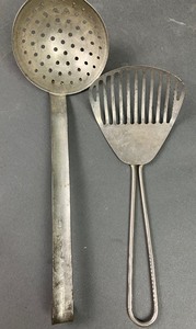 lot 150 image: Sift, Shake & Stir  Vintage Stainless Tools for the Kitchen
