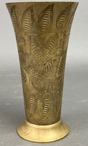 lot 151 image: Four Lovely Vintage Brass Vases from India