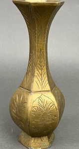 lot 152 image: Elegant Collection of Brass Decorative Items - Made in China