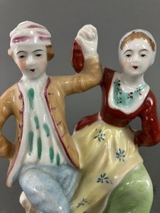 lot 46 image: Slavic Couple Dancing Hand Painted Porcelain Figurine - Made in Japan