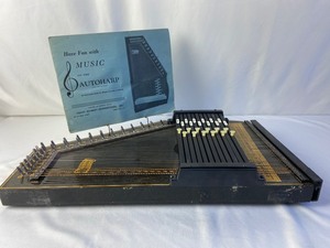 lot 218 image: Vintage 1950s OSCAR SCHMIDT Instruction Manual with AUTOHARP 6235 in Original Box