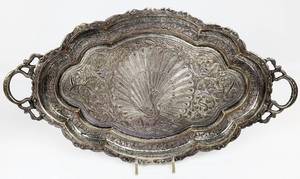 lot 173 image: Vintage Peacock Serving Tray, Solid Pewter FS & Co. Pilgrim Platter, Aluminum Coasters