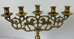 lot 328 image: Vintage Lion of Judea 5 Light Brass Shabbat Sabbath Candelabra 16.5 Inches Tall