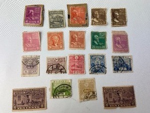 lot 364A image: Vintage Stamp Collection - 19 US and Japanese Stamps, Some Canceled, in Vintage Box