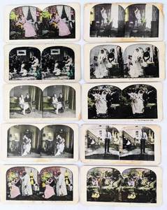 lot 493 image: 58 Antique Stereoscope Image Cards - 19th Century Mixed Subjects, Color and Black and White