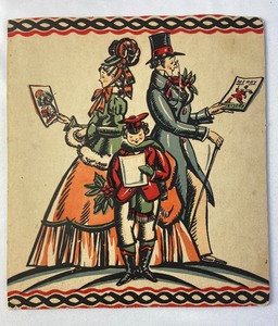 lot 512 image: Vintage Christmas Lot Carolers, Candles, Candle Holders, an Angel and More