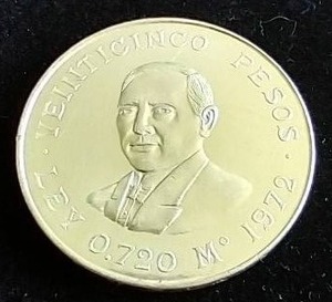 1972 Mexico 25 Pesos Silver Coin