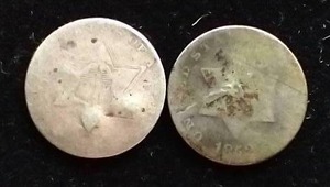 2 Coin 3 Cent Silver Lot