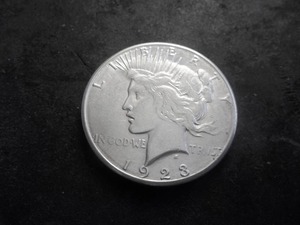 1923 S Peace Silver Dollar
