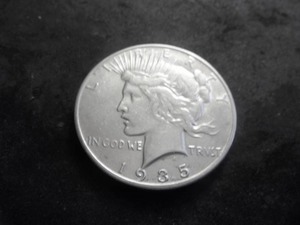1935 S Peace Silver Dollar