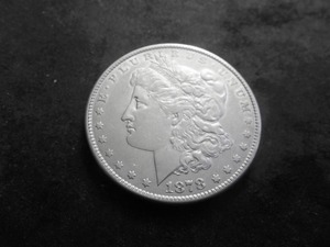 1878 Morgan Silver Reverse Of 1879 (3rd Reverse)