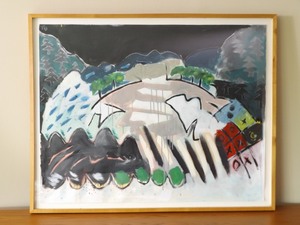 lot 4 image: Authentic Jon Neuse Original Acrylic Alices Wonderland