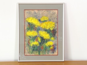 lot 18 image: Framed Personalized to Ms. Manning Signed Art of Yellow Flowers