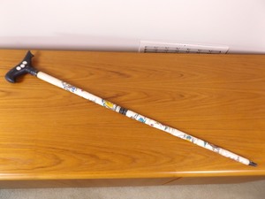 lot 27 image: Antique Bone Carved Asian Themed Walking Cane