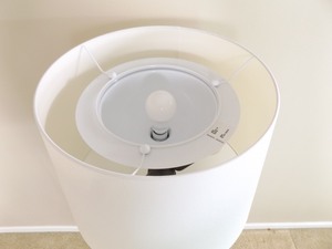 lot 61 image: NEW HoltKtter Floor Lamp Model #2545