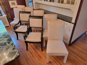 lot 7 image: Bernhard Post-Modern Dining Chair Set
