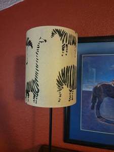 lot 72 image: African Animal Lamp