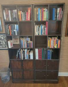 lot 17 image: Set pair of Handsome Office Bookcases