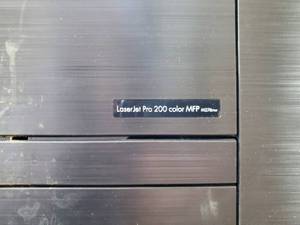 lot 43 image: HP Laserprint Pro 200 Color MFP M276nw