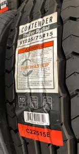 lot 525 image: Trailer Tire With Rim