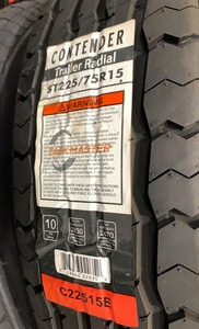 lot 526 image: Trailer Tire With Rim