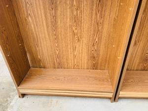 lot 24 image: Two Tall Bookcases