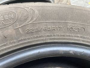 lot 9 image: 4 Michelin 22565R17 tires