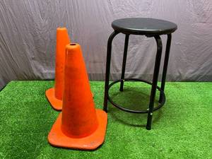 lot 12 image: Cones & Stool