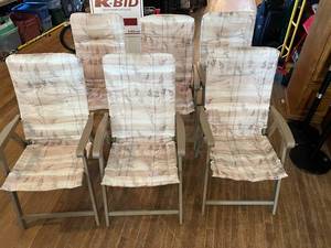 lot 37 image: 6 Patio Chairs with Armrests