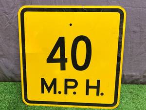 lot 38 image: Decommissioned Road Sign