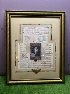 lot 57 image: Large Artwork