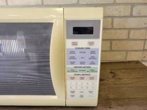 Sharp Carousel Microwave Oven - Model R320DQ - Tested and Works - 1433