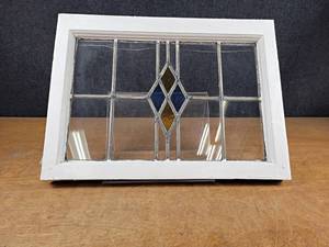 Antique Stained Glass Window - Ready to Hang - About 24 x 18 - NO SHIPPING