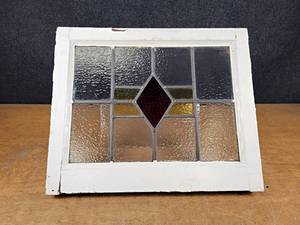 Antique Stained Glass Window - Ready to Hang - About 22 x 18 - NO SHIPPING