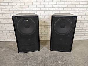 Pair of Community 15 3-Way Loudspeakers - Model CPL64-46B - These are Used Surplus from a Professional Audio Installer - NO SHIPPING