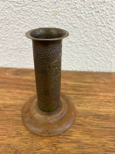 Trench Art