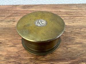 Trench Art with Quarter in Center 1911
