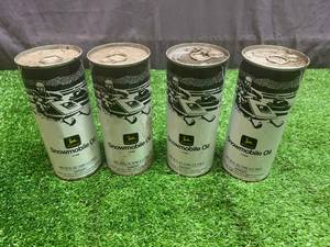 4 Old John Deere Snowmobile Oil Cans