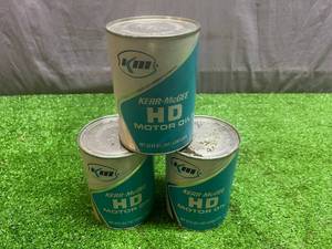 3 Old Kerr-McGee Oil Cans