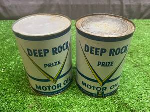 2 Deep Rock Prize Motor Oil Metal Cans