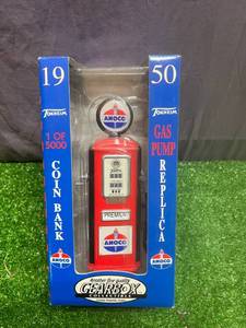 1950 Amoco Gas Pump Coin Bank Replica
