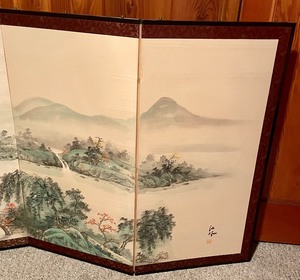 lot 263 image: Large Vintage Asian Inspired Screen
