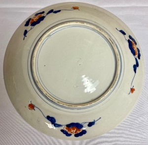 lot 321 image: Asian Inspired Platter