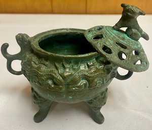 lot 333 image: Vintage Metal Incense Burner