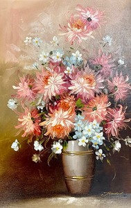 lot 330 image: Fabulous Original Framed Painting by Johnson