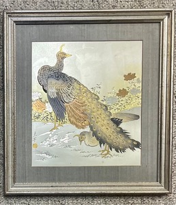 lot 340 image: Two Framed Ancient Art of Chokin by Lin Arts