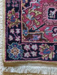 lot 192 image: Karastan Wool Accent Rug