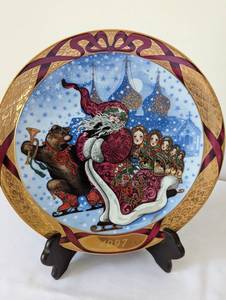 lot 470 image: Pair of Copenhagen and Bing and Grondahl Christmas Plates