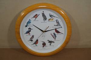 lot 140 image: Audubon Society Framed Wall Clock